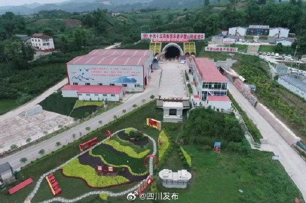 进度过半!西达渝高铁迎来重要进展 进度过半!西达渝高铁迎来重要进展