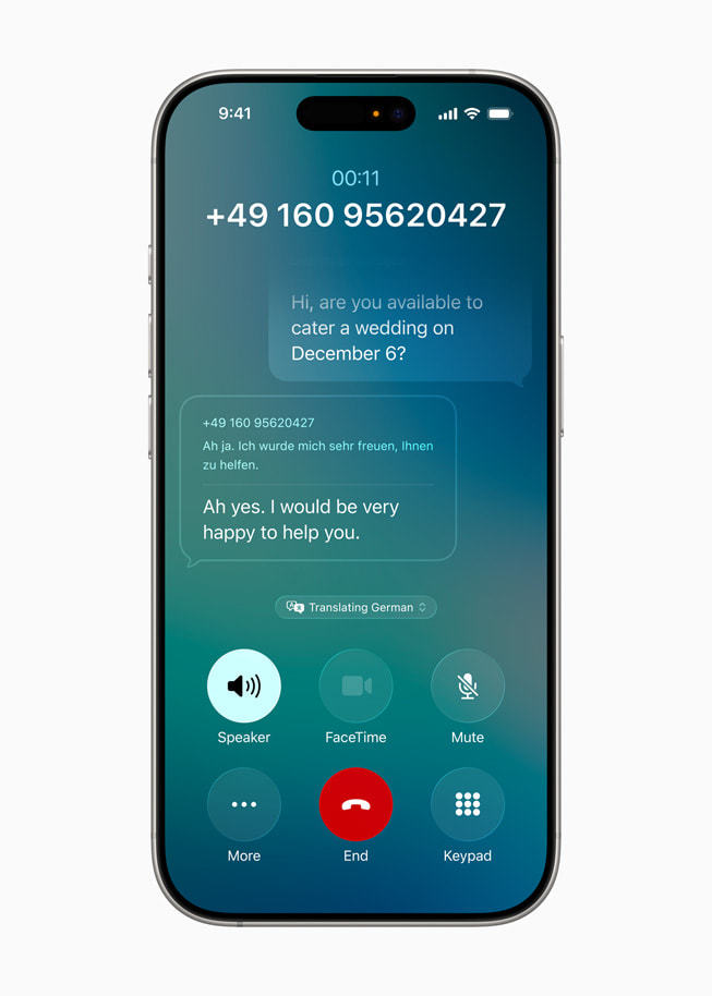 苹果史上最大规模软件设计更新：iOS 26发布，向第三方开放AI模型
