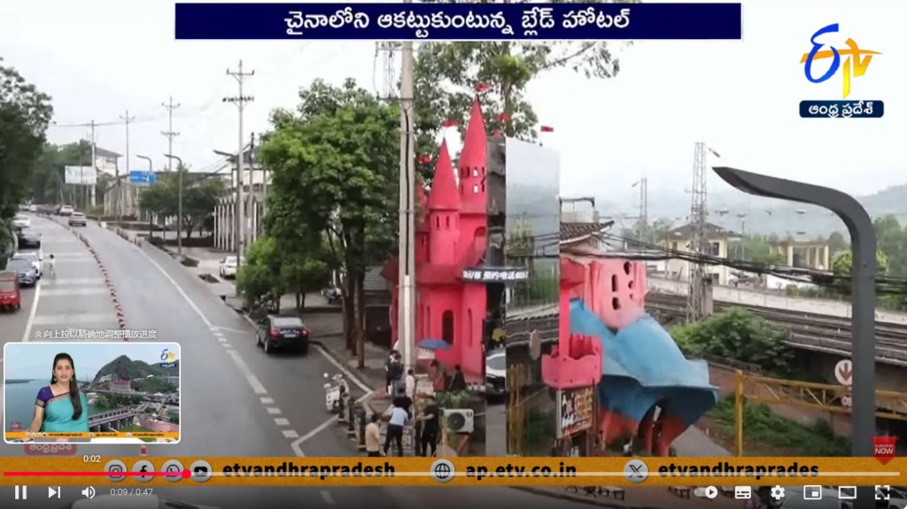 最窄56厘米!重庆一“刀片民宿”火了 最窄56厘米!重庆一“刀片民宿”火了