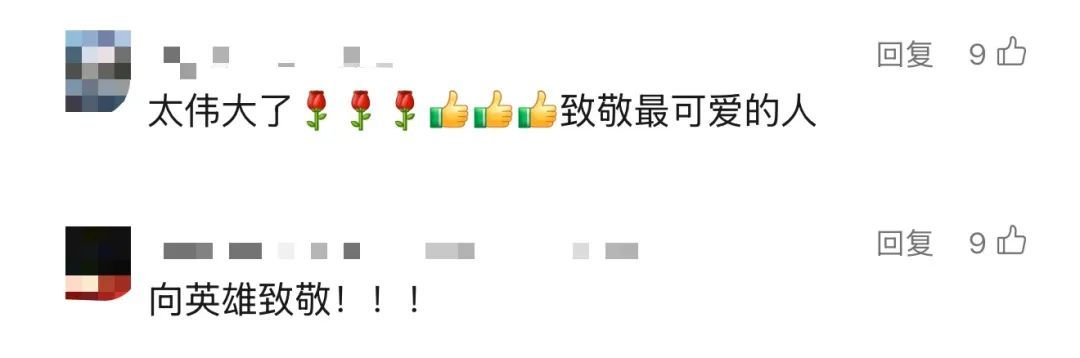 连救5人，“绝不能放弃任何一条生命！”第5次下水前，他给母亲磕了头