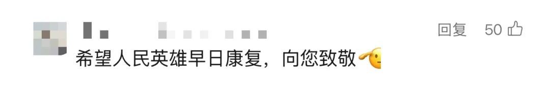 连救5人，“绝不能放弃任何一条生命！”第5次下水前，他给母亲磕了头