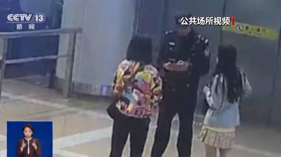 已有31人被行政处罚！疯狂粉丝围堵机场险生事故