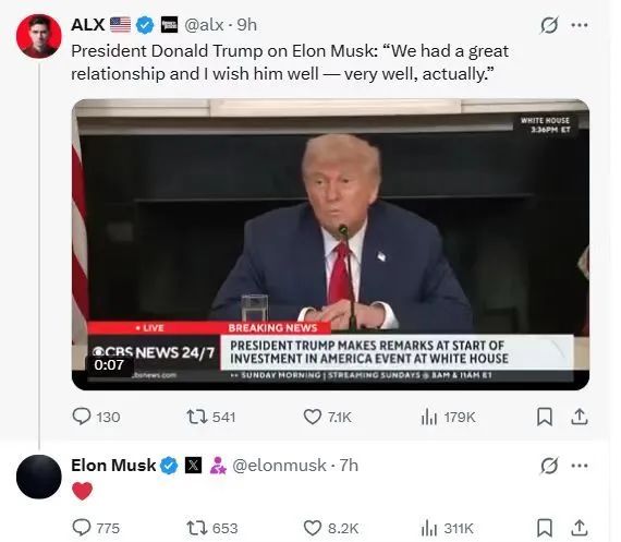 特朗普:挪走特斯拉,留下“星链” 特朗普:挪走特斯拉,留下“星链”