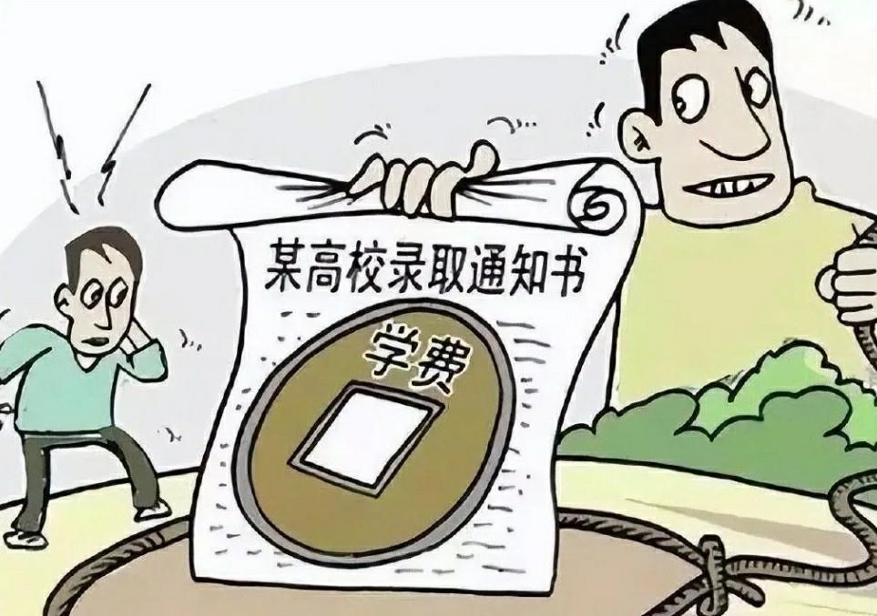 2025高考今将全部结束 各地志愿填报时间陆续公布 2025高考今将全部结束 各地志愿填报时间陆续公布