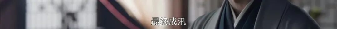 《藏海传》热播带火的“钦天监”，真的是古代“气象台”吗？