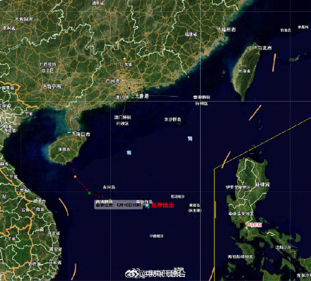 南海热带低压生成,24小时内将发展为今年第1号台风 南海热带低压生成,24小时内将发展为今年第1号台风