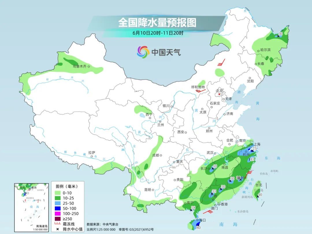 1号台风“蝴蝶”即将生成,明天起这些地方暴雨来袭 1号台风“蝴蝶”即将生成,明天起这些地方暴雨来袭