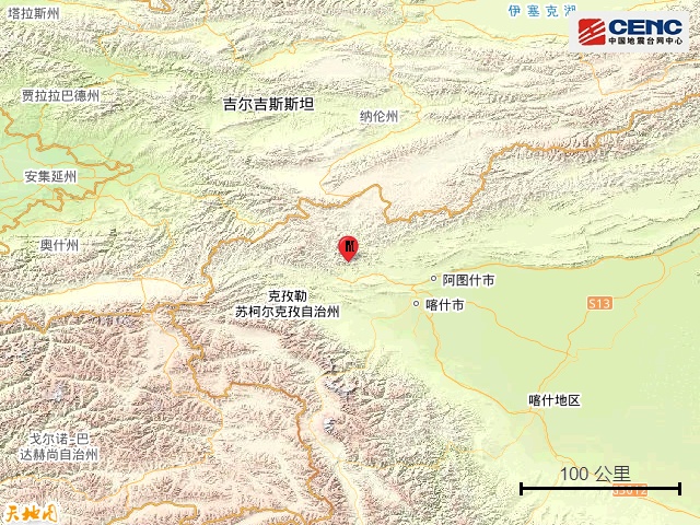 新疆克孜勒苏州乌恰县发生3.7级地震，震源深度23千米