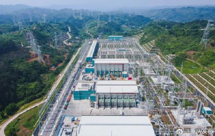 只需0.007秒 新疆→重庆!疆电入渝特高压工程今天正式投产送电 只需0.007秒 新疆→重庆!疆电入渝特高压工程今天正式投产送电