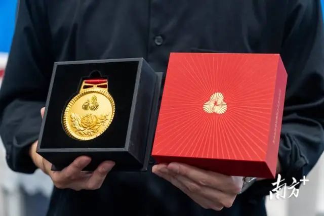 十五运会奖牌正式亮相！取名“同心跃”