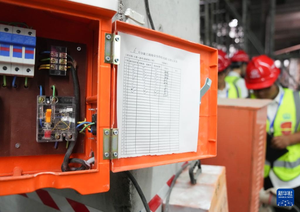 上海:赛技能 筑匠心 上海:赛技能 筑匠心