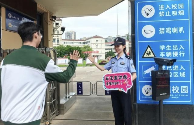 6月26日左右发布成绩及各类各段分数线！浙江高考平稳收官