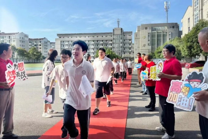 6月26日左右发布成绩及各类各段分数线！浙江高考平稳收官