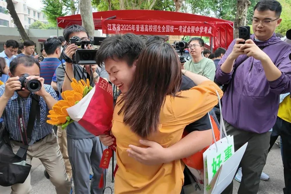 警惕！江苏已有高考生收到！省教育考试院发出重要提醒