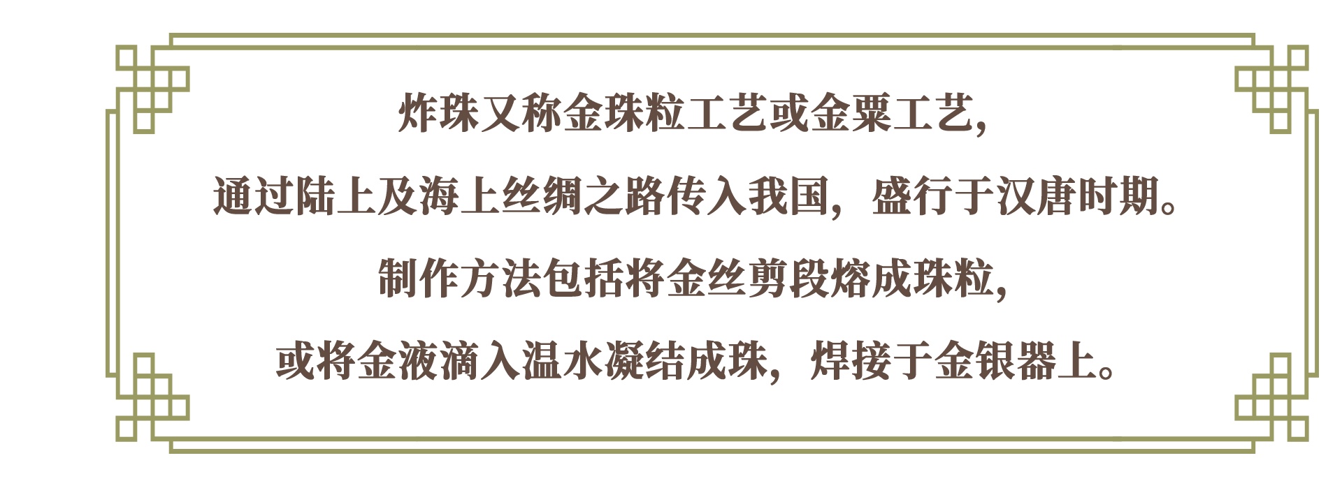 惊艳发型全靠“梳” 跟着唐代人“种草”氛围感发饰 惊艳发型全靠“梳” 跟着唐代人“种草”氛围感发饰