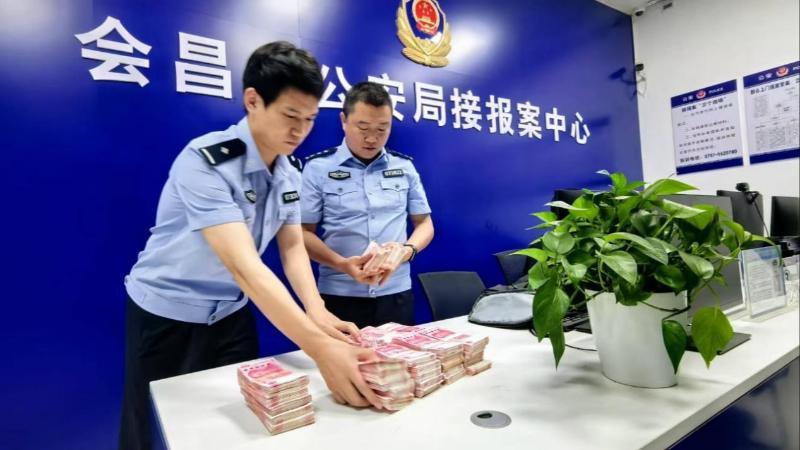 45万现金险被骗 江西会昌警方两小时成功追回