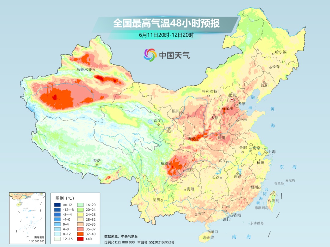 1号台风“蝴蝶”即将生成,明天起这些地方暴雨来袭 1号台风“蝴蝶”即将生成,明天起这些地方暴雨来袭