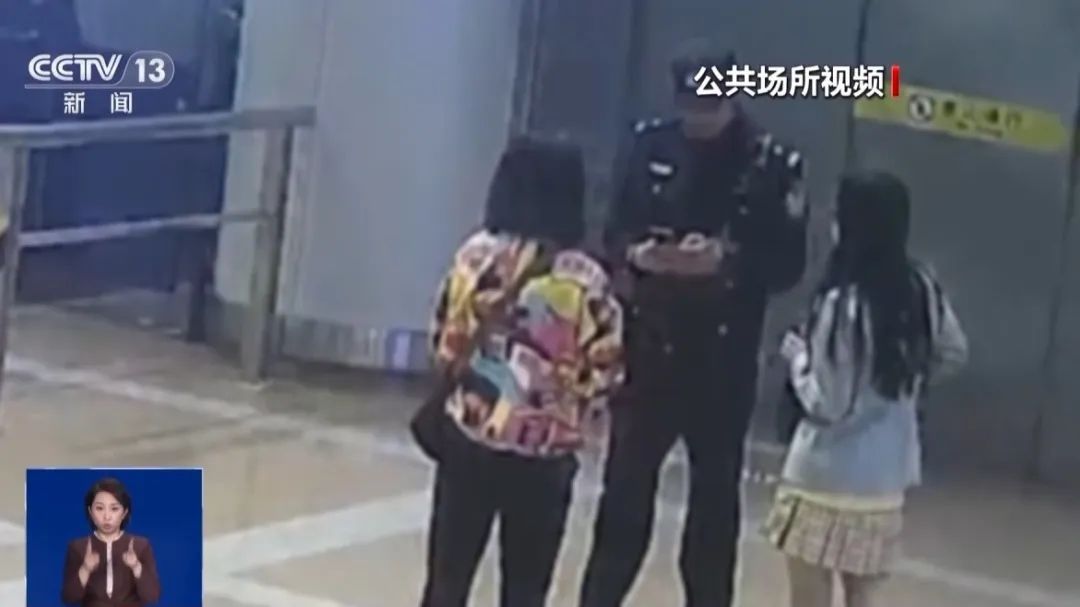 粉丝围堵机场追星险致事故,已有31人被罚! 粉丝围堵机场追星险致事故,已有31人被罚!