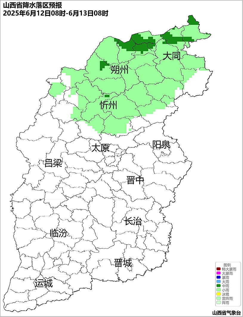 部分地区35℃或以上！未来两天山西以晴热为主