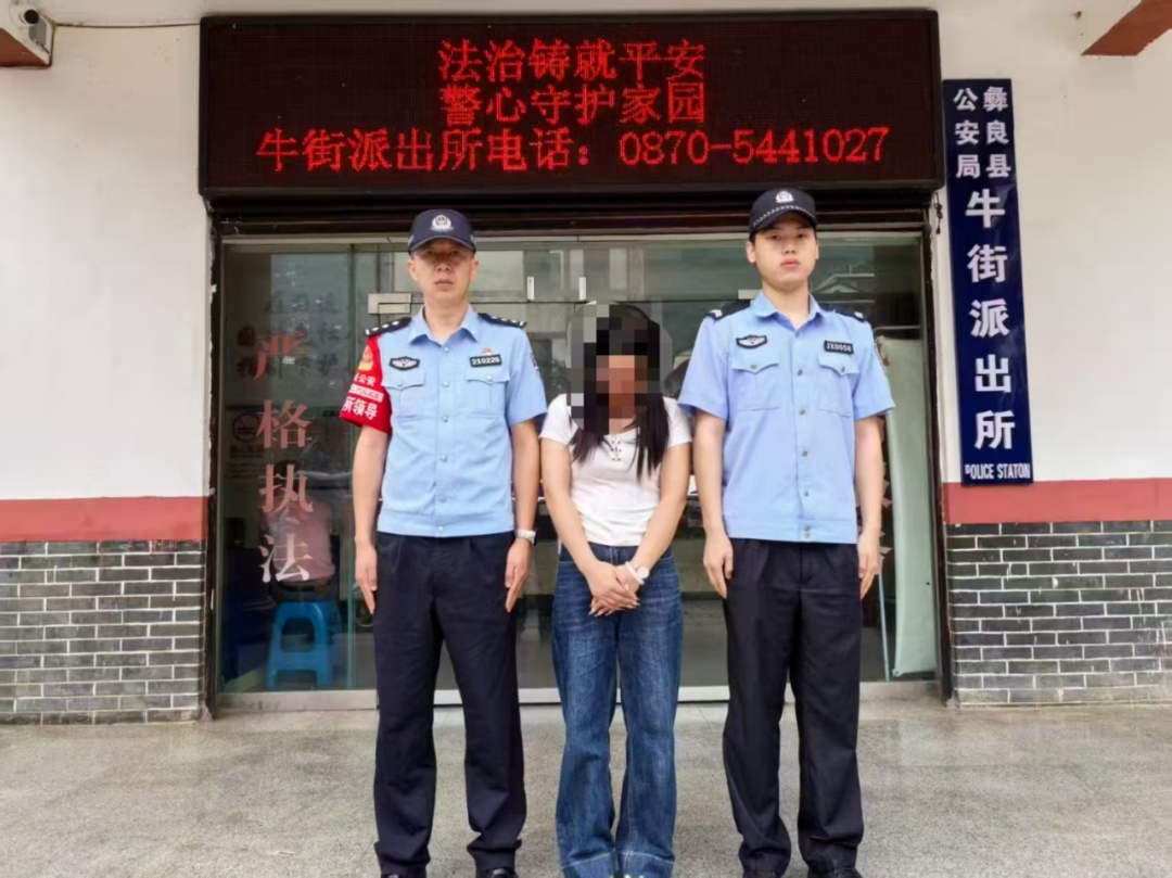 “买了个榴莲被家暴”?警方调查通报→ “买了个榴莲被家暴”?警方调查通报→