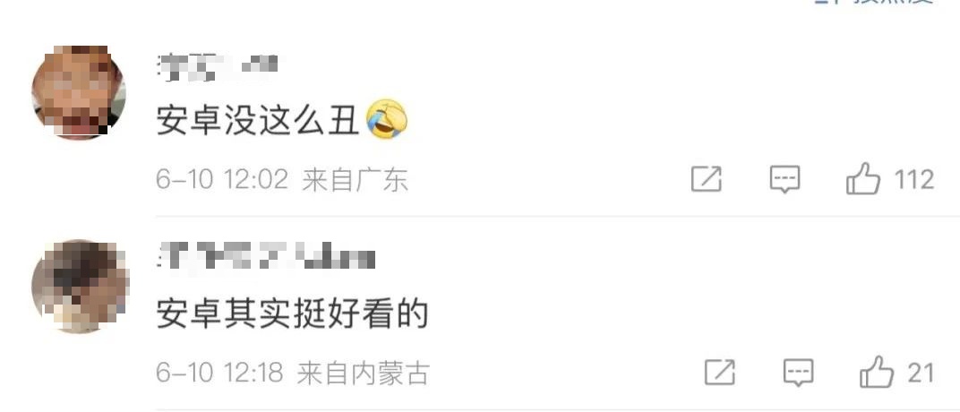 iOS 26“丑”上热搜第一！苹果“液态玻璃”设计公布