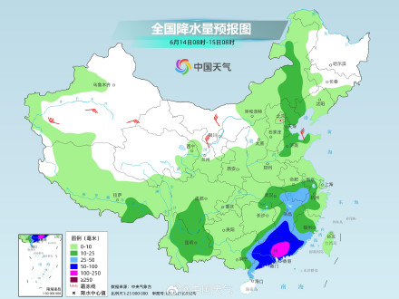 今明天南方降雨逐步减弱 12日起华南将现台风雨