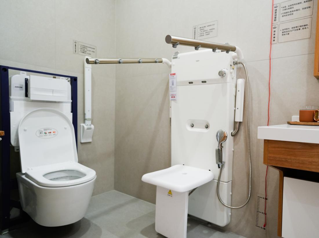 “老房焕新”让适老消费更有温度 “老房焕新”让适老消费更有温度