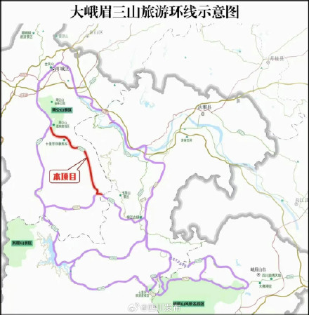 年底通车!大峨眉“三山旅游环线”关键项目取得重要进展 年底通车!大峨眉“三山旅游环线”关键项目取得重要进展
