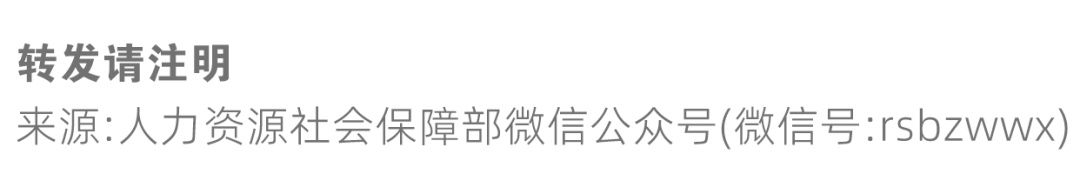出差返程途中受伤，属于工伤吗？