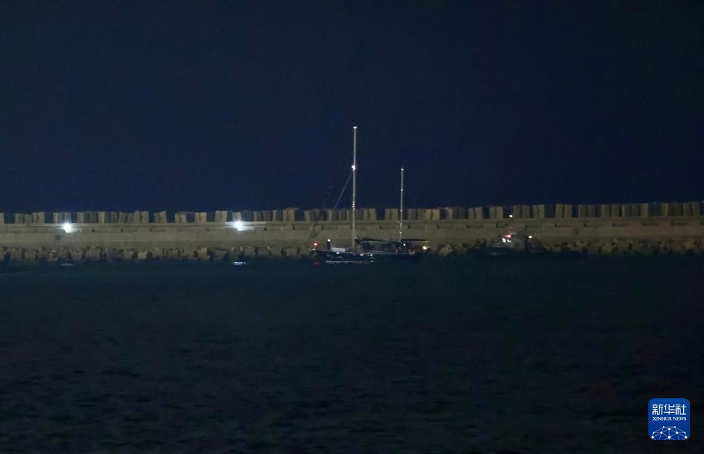 被以军拦截的人道主义救援船抵达以色列阿什杜德港 被以军拦截的人道主义救援船抵达以色列阿什杜德港