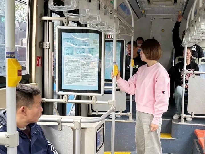 告别“站站停”！南京公交“按铃下车”再升级，20条新线路上线！