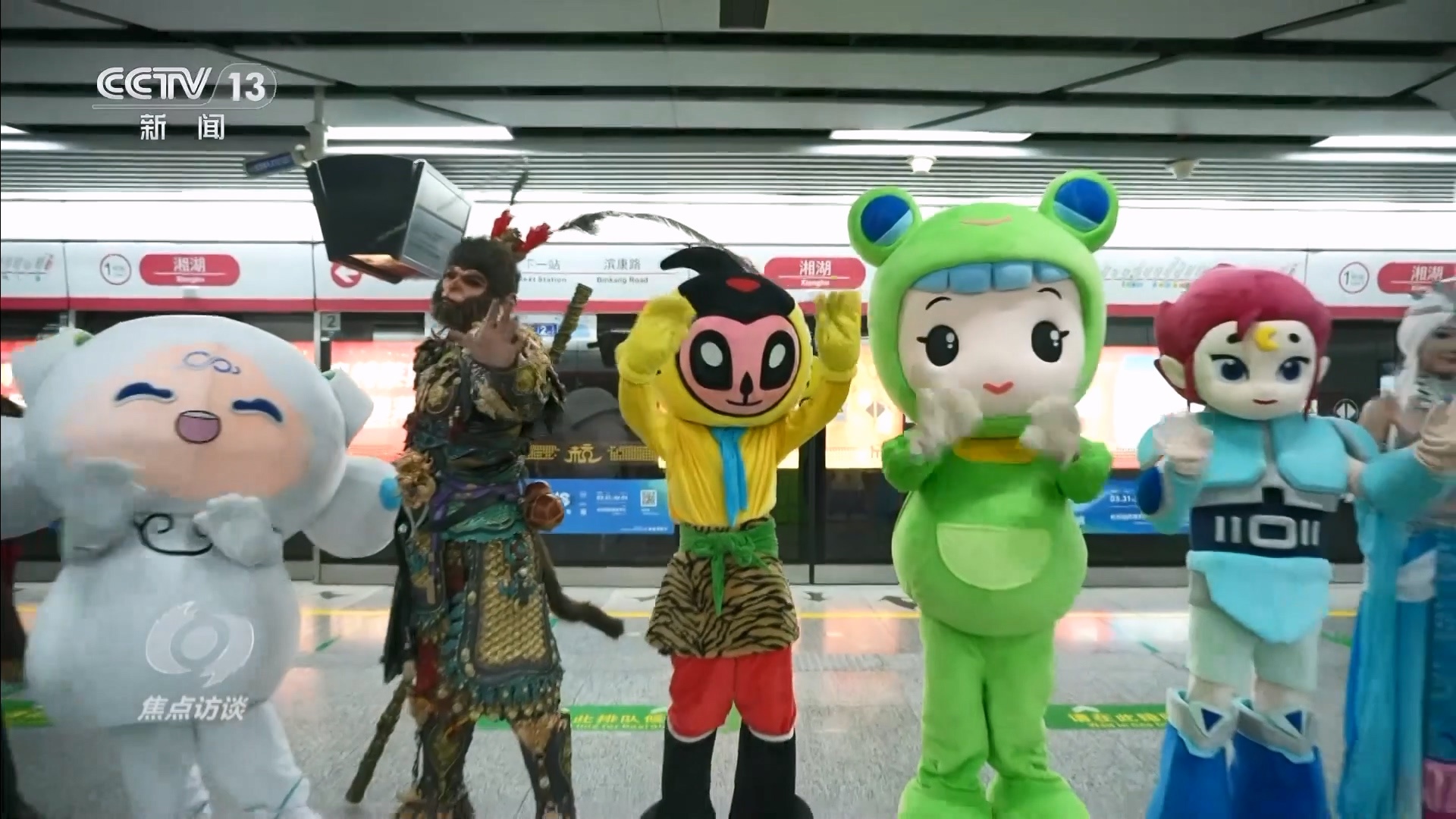 从“小透明”到“实力派” “连载”21年中国动漫产业实现华丽转身 从“小透明”到“实力派” “连载”21年中国动漫产业实现华丽转身