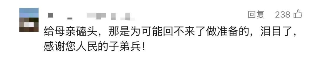 连救5人，“绝不能放弃任何一条生命！”第5次下水前，他给母亲磕了头