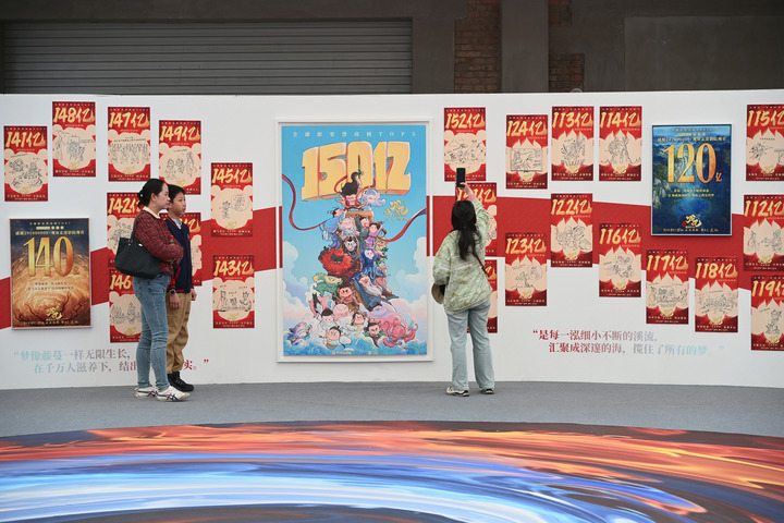 新华网财经观察丨串珠成链的票根经济 新华网财经观察丨串珠成链的票根经济