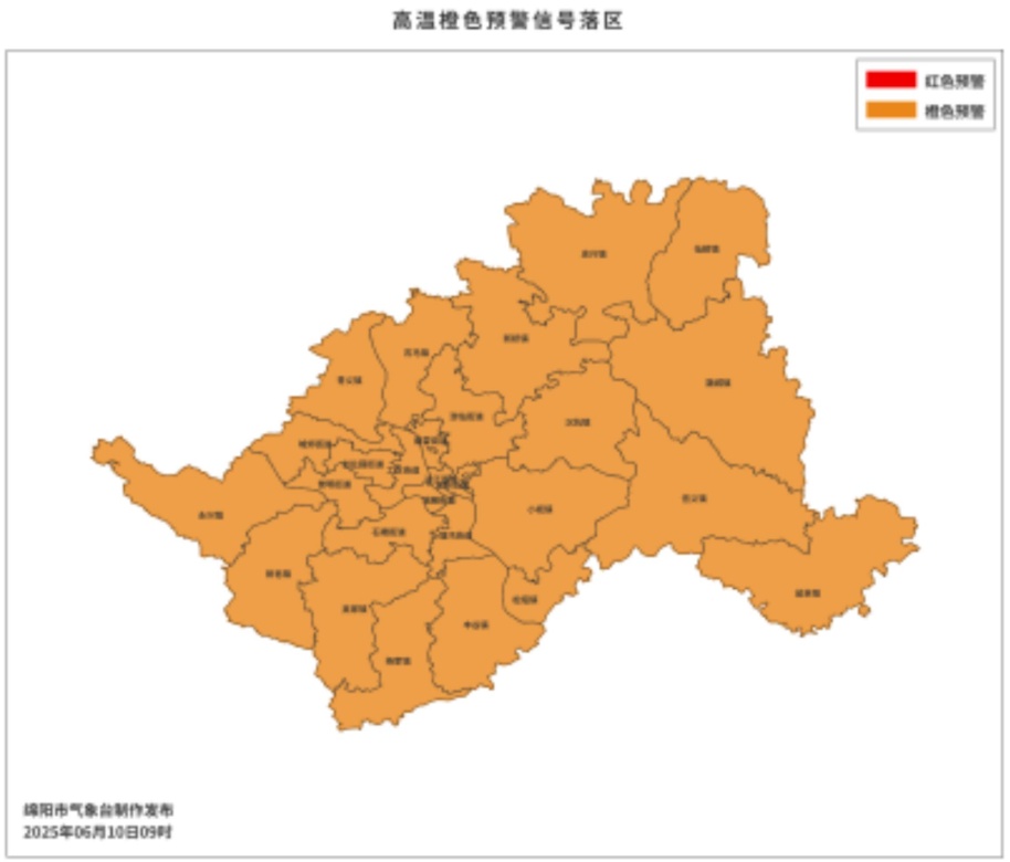四川盆地持续高温！成都或破6月历史记录