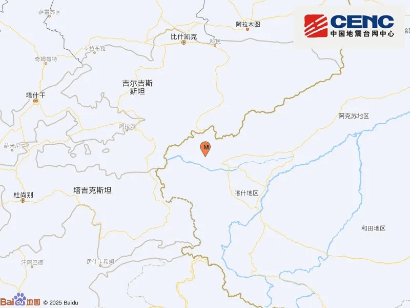 新疆连发两次地震!相差两分钟 新疆连发两次地震!相差两分钟