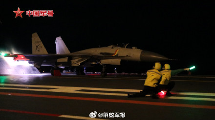 海军航母编队赴远海开展实战化训练 海军航母编队赴远海开展实战化训练