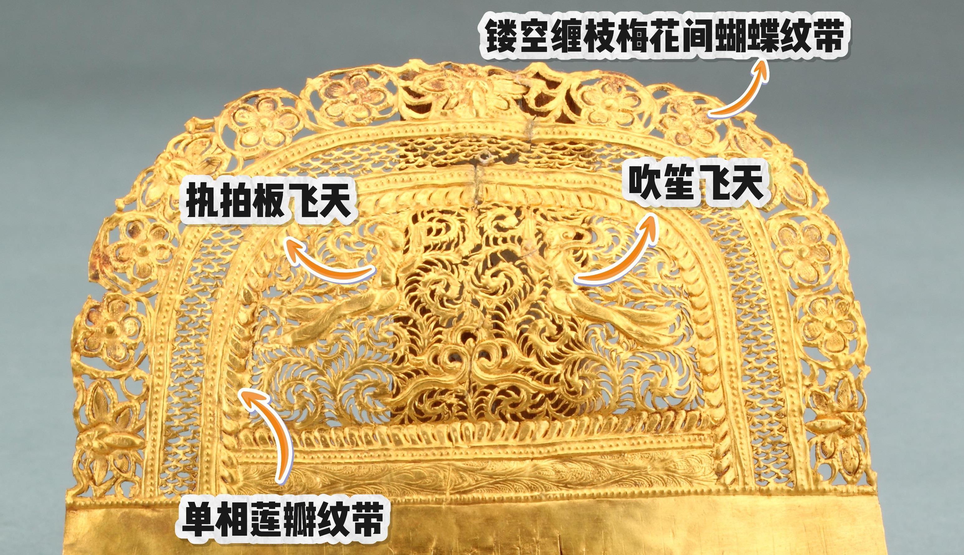 惊艳发型全靠“梳” 跟着唐代人“种草”氛围感发饰 惊艳发型全靠“梳” 跟着唐代人“种草”氛围感发饰