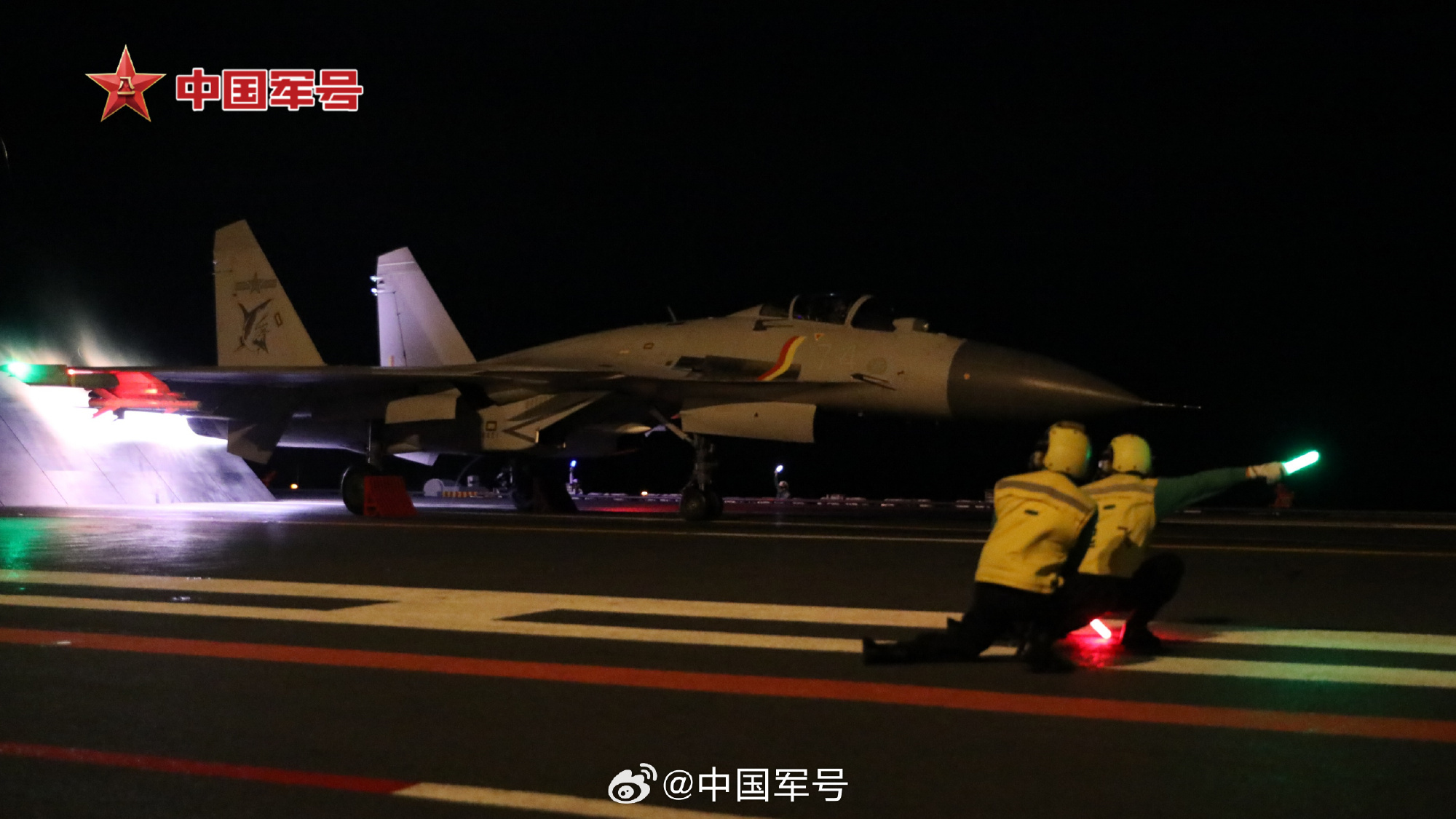 海军航母编队赴远海开展实战化训练 海军航母编队赴远海开展实战化训练