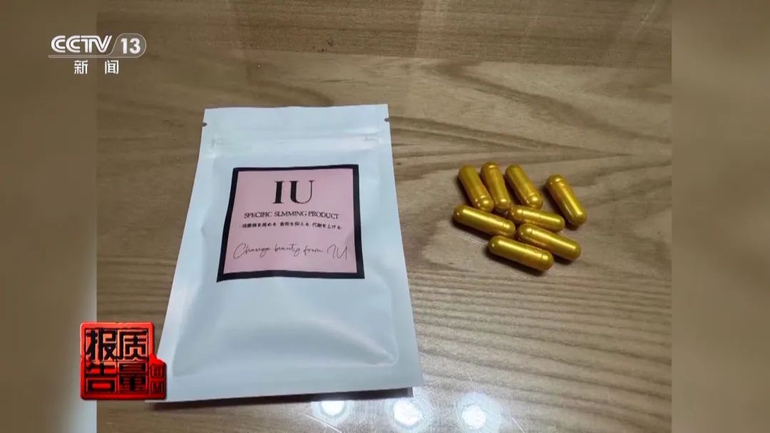 不要喝！不要喝！不要喝！央视最新曝光，成本1元卖800元......