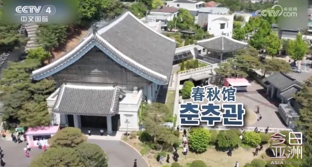 抓紧“打卡”!青瓦台“末班车”爆满 抓紧“打卡”!青瓦台“末班车”爆满