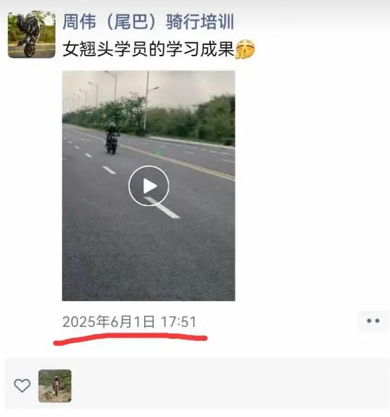 谢霆锋替身周伟离世,年仅37岁 谢霆锋替身周伟离世,年仅37岁