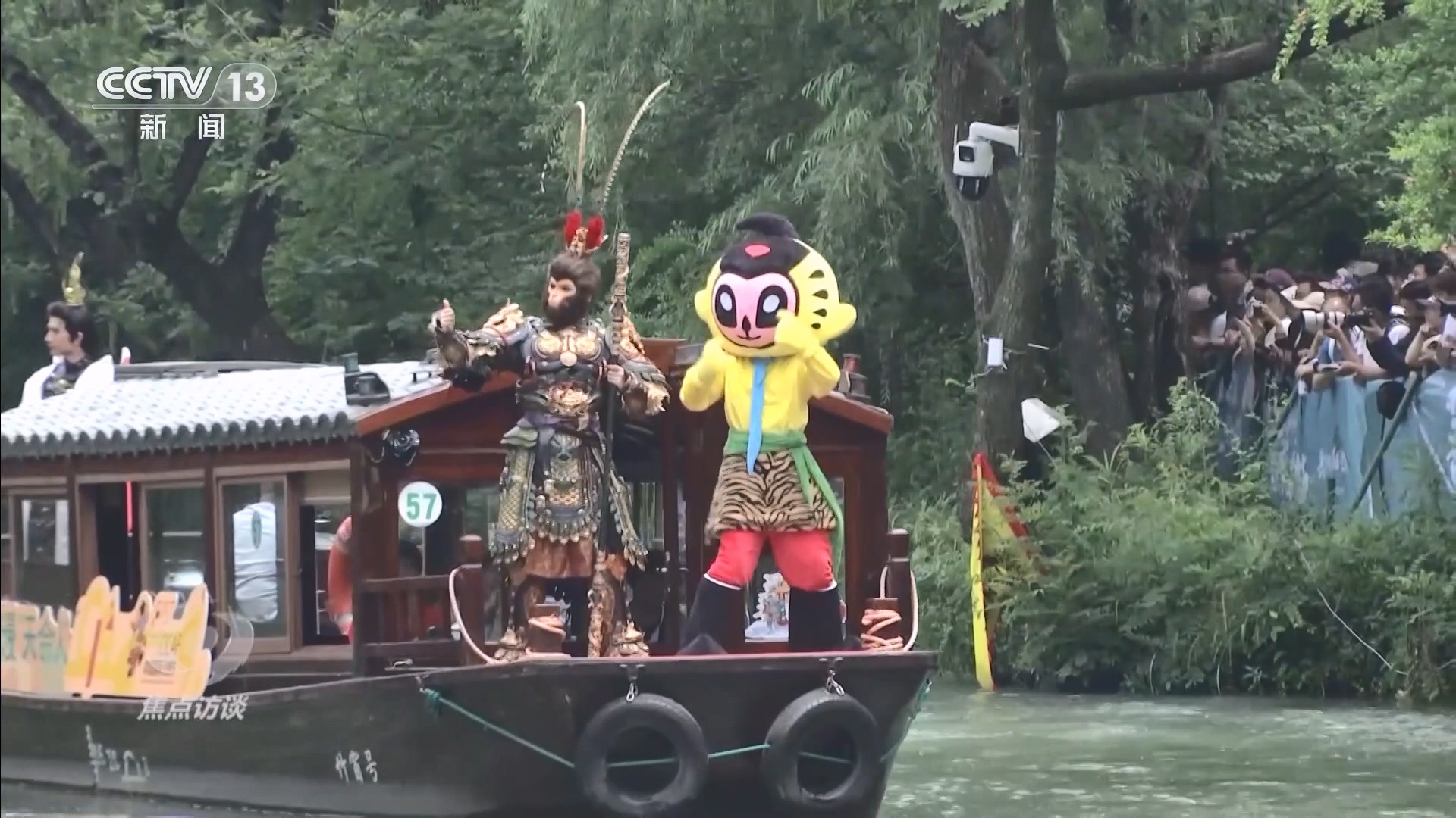 从“小透明”到“实力派” “连载”21年中国动漫产业实现华丽转身 从“小透明”到“实力派” “连载”21年中国动漫产业实现华丽转身