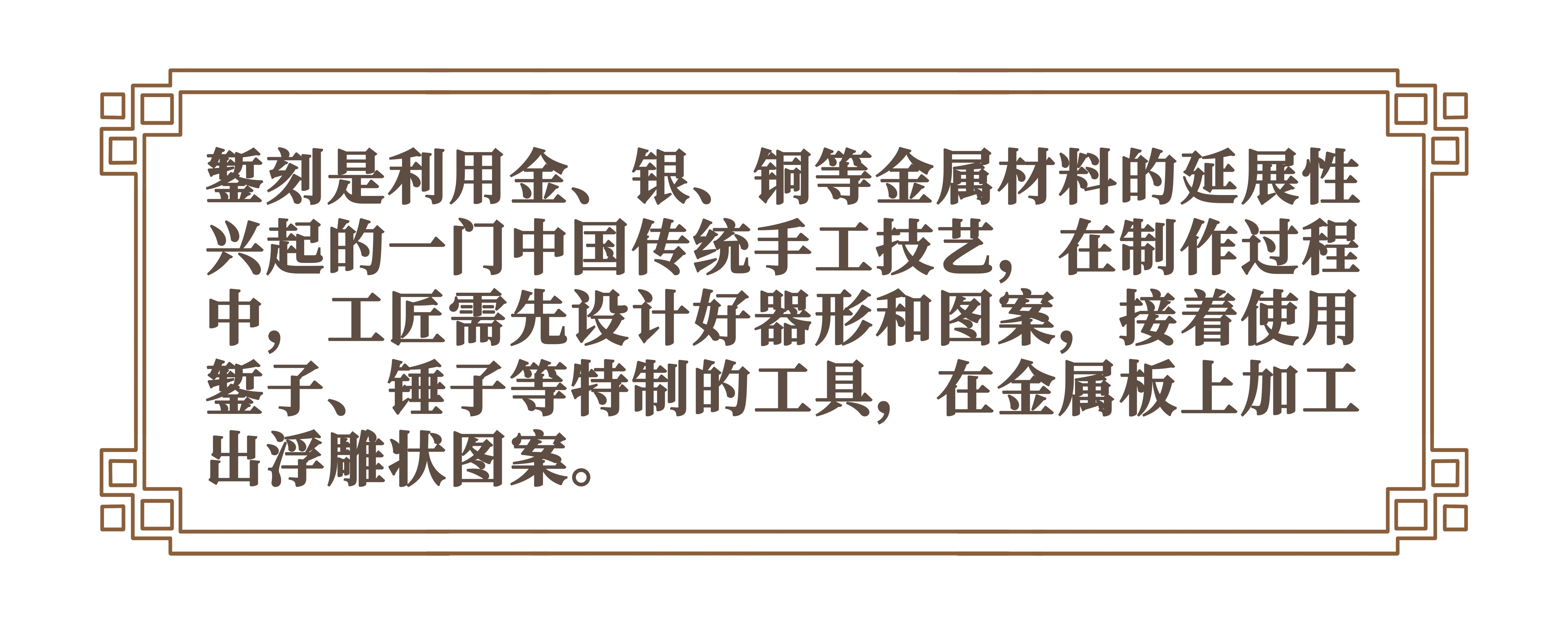 惊艳发型全靠“梳” 跟着唐代人“种草”氛围感发饰 惊艳发型全靠“梳” 跟着唐代人“种草”氛围感发饰