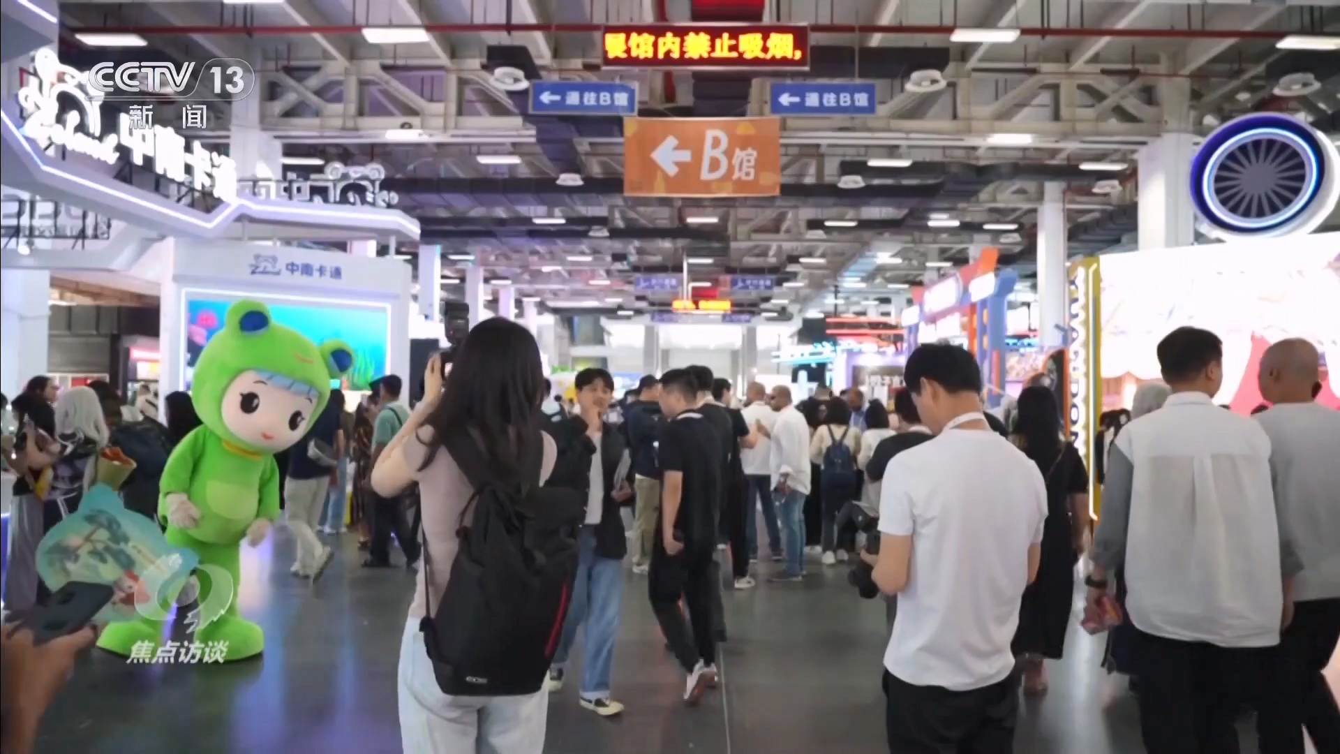 从“小透明”到“实力派” “连载”21年中国动漫产业实现华丽转身 从“小透明”到“实力派” “连载”21年中国动漫产业实现华丽转身