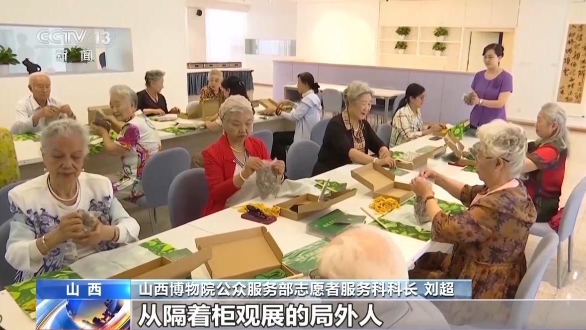 从“看展”到“讲展” 银发志愿者在博物馆找到“乐龄”生活 从“看展”到“讲展” 银发志愿者在博物馆找到“乐龄”生活