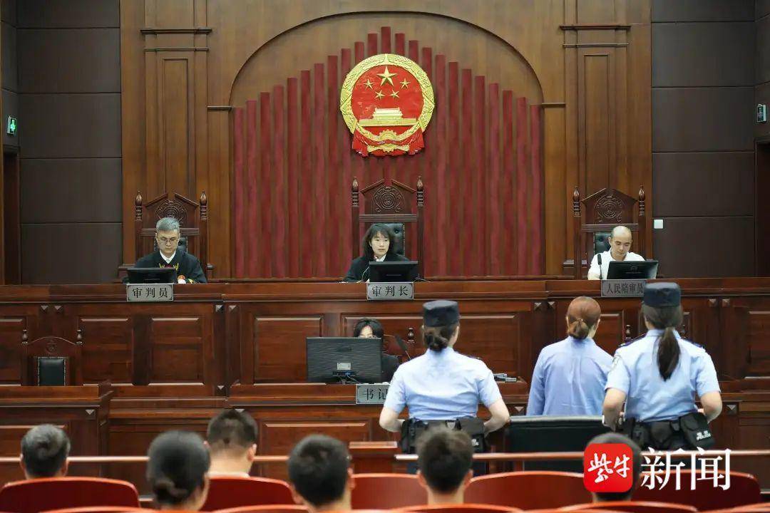 20天骗补贴13万!上海一餐饮店主因消费券诈骗获刑三年 20天骗补贴13万!上海一餐饮店主因消费券诈骗获刑三年