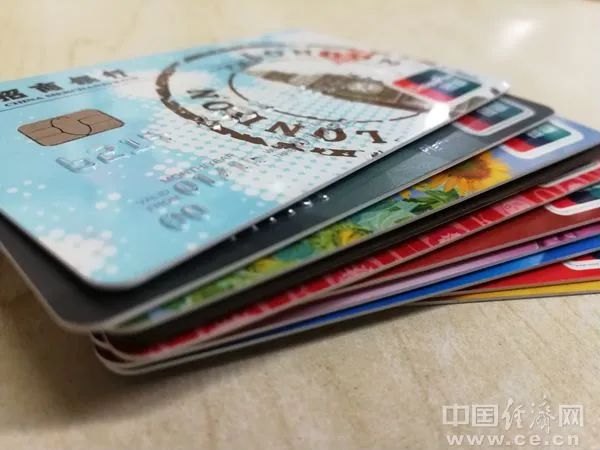 多家银行，“悄然”下架了这类产品→