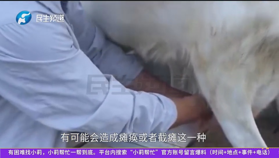 女子突然高烧不停,身体疼痛无法走路!医生:很多人都喝过,可能会瘫痪! 女子突然高烧不停,身体疼痛无法走路!医生:很多人都喝过,可能会瘫痪!