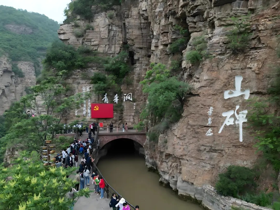 准考证别扔!多家热门景区邀你免费游 准考证别扔!多家热门景区邀你免费游